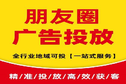 sem竞价开户实战：成功案例解析