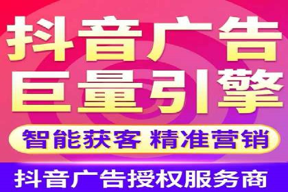关键时刻的关键词竞价排名：企业逆袭的秘诀